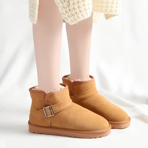 Round-Toe Flat Ankle Snow Boots with Boot Strap by komore