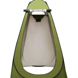Multifunctional Portable Outdoor Camping Toilet Bath Tent