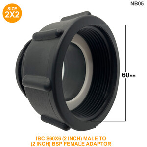 IBC S60x6 (2 inch) Male to (60mm) BSP Female Adaptor - Black by DNA PACKAGING LTD