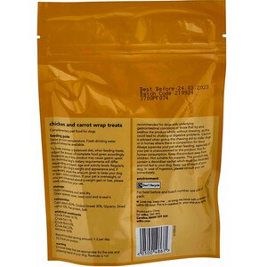 Pack of 10 Chicken and Carrot Wrap Treat 100g