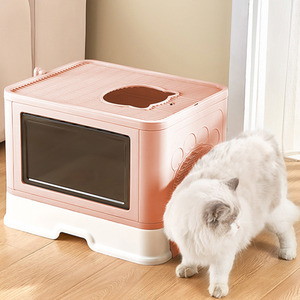 Enclosed Foldable Cat Litter Box with Scoop - Smoky Pink by Livingandhome