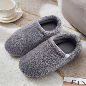 Winter Warm Closed Back Teddy Plush Cotton Slippers - Grey by komore