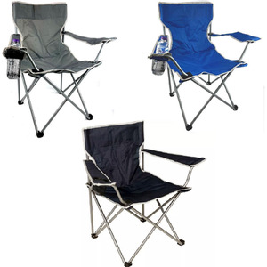 Folding Outdoor Camping Fishing Garden Chair by Faboer