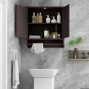 Bathroom Cabinet with Towel Bar - Brown by Costway