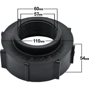 IBC S100x8 (3 Inch) Female Buttress to (2 inch) BSP Female Adapter - Black by DNA PACKAGING LTD