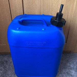 IBC S60x6 (2 inch) Female to (2 inch) Hose Tail by DNA PACKAGING LTD