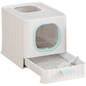 Kidkid Folding Enclosed Cat Litter Box with Scoop by Kidkid