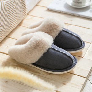 Luxury Winter Warm Slippers