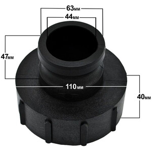 IBC S100x8 (3 Inch) Female Buttress to (2 inch) Camlock Adapter - Black by DNA PACKAGING LTD