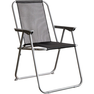 Fixed Position Foldable Garden Chair - Black and Grey by Samuel Alexander