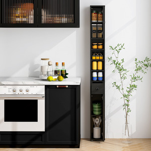 Slim Bathroom Tall Cabinet - Black by Costway