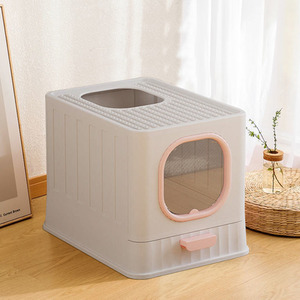Kitty Litter Box Fully Enclosed Anti-Splashing by Livingandhome