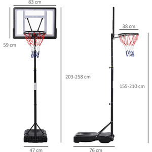 HOMCOM 1.55-2.1m Basketball Hoop Stand with Fillable Base and Wheels - Black by HOMCOM