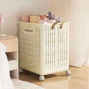 Foldable Laundry Basket with Wheels - Beige / 50cm / 31cm by Livingandhome