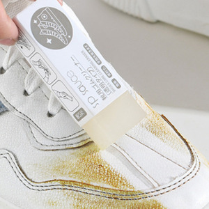 Shoe Cleaning Eraser - White