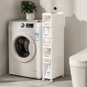 Four-Tier Mobile Plastic Drawer Cabinet - White / 19.5cm by Livingandhome