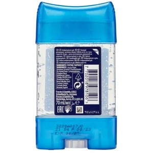 Pack of 3 Gillette Anti Perspirant Gel Arctic Ice 48hr Protection - Blue by Gillette