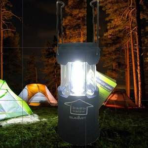Collapsible Camping Lantern - Black by Summit