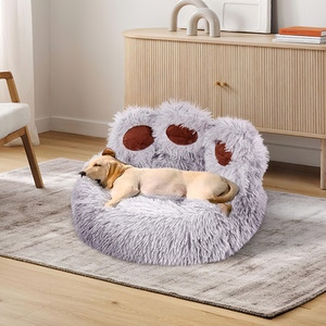 Soft Paws Shaped Plush Pet Bed - Grey / 70cm by komore