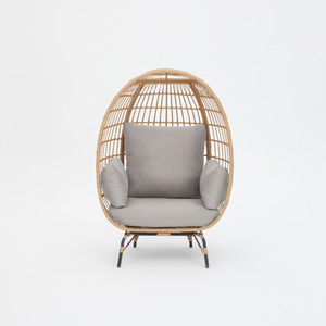 Como Garden Egg Chair - Natural by GRS