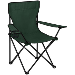 Folding Outdoor Camping Fishing Garden Chair by Faboer