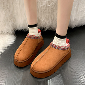 Non-Slip Warm Faux Fur Slippers by komore