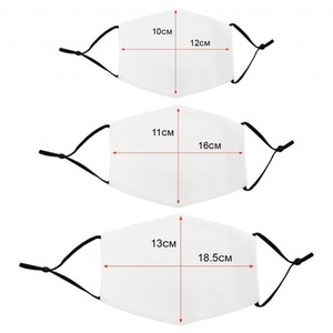 Face Masks Sublimation Blanks Bundle 50 Pack - White by PixMax