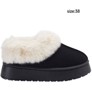 Enclosed Wool Slippers with Non-Slip Sole by komore