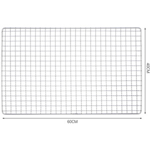 Galvanized Metal BBQ Grill Mesh by Livingandhome