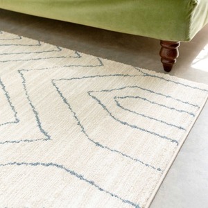 Beige Abstract Chevron Moroccan Berber Area Rug by The Rug House