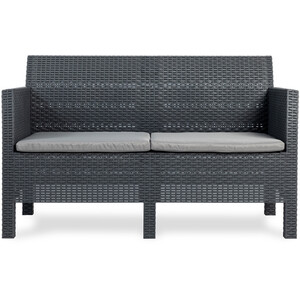 Matilde Rattan Conversation Patio Furniture Set - Black