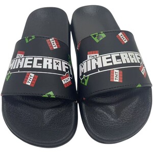 Minecraft Sliders