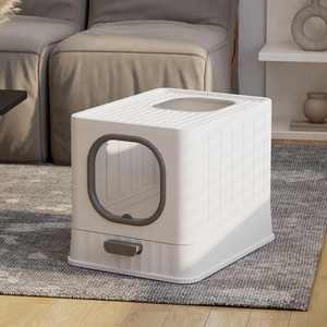 Kitty Litter Box Fully Enclosed Anti-Splashing by Livingandhome