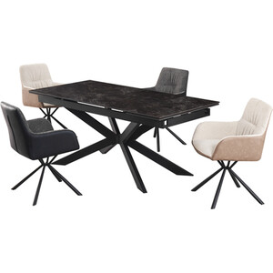 Henley Marble Extending Dining Table - Black