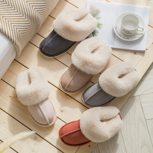 Luxury Winter Warm Slippers