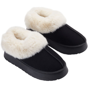 Enclosed Wool Slippers with Non-Slip Sole by komore