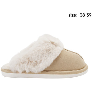 Plush Closed-Toe Slippers with Central Braided Line - Coconut by komore