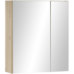 Austin Mirrored Cabinet - Brown by Julian Bowen