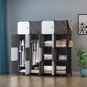 16 Cube Portable Wardrobe - Multicolour