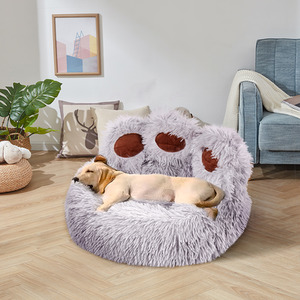 Cozy Bear Paw-Shaped Plush Dog Bed Cat Bed by Livingandhome