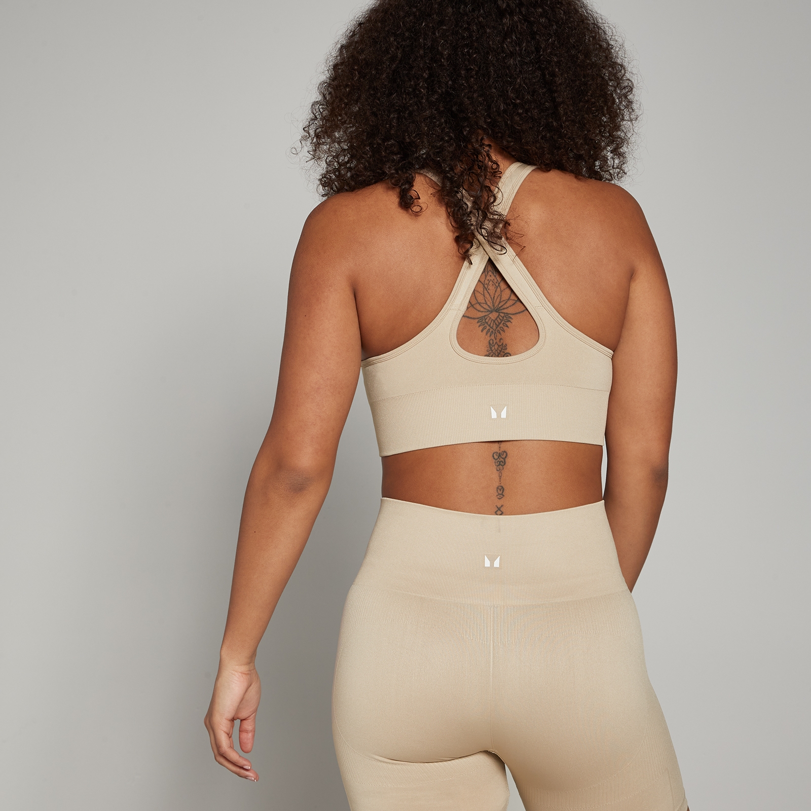 Myprotein MP Women's Shape Seamless Sports Bra - Forest Green