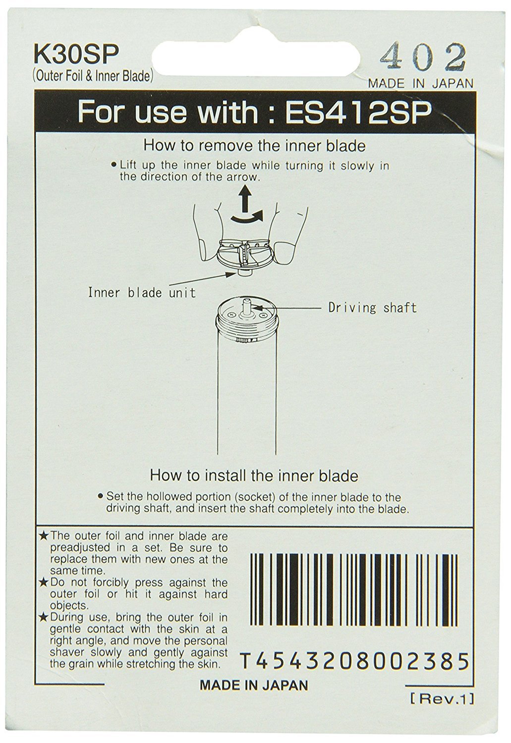 Cleancut Shaving Bundle - ES412 Personal Shaver & K30SP - Designed and Engineered for Personal Shaving - No Nicking or Cutting - Replacement Foil Kit