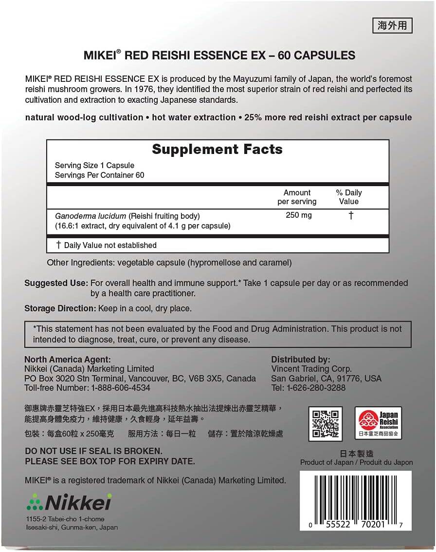 Mikei Red Reishi Mushroom EX