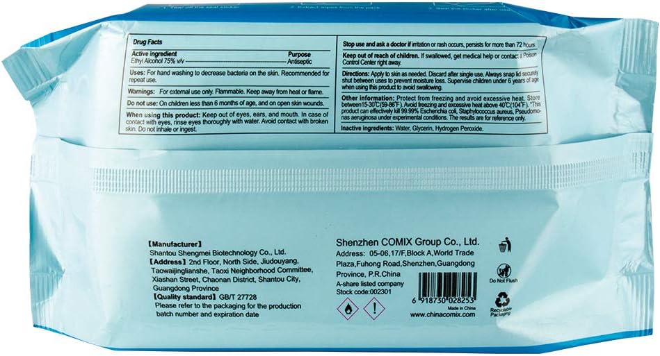 Comix Disposable Hand Sanitizer Wipes, 75% Alcohol Wipes, (Case: 20 Pouches of 50 Wipes) Pack of 2