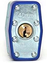 Laminated keyed Padlock (1-9/16