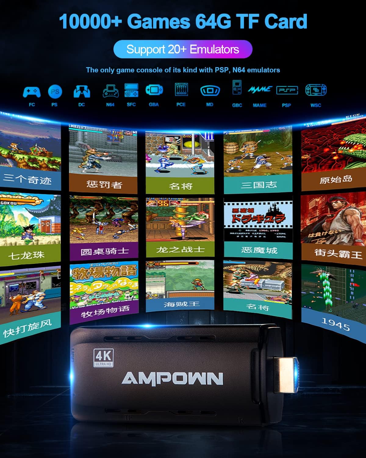 U9 Retro Game Console, Plug and Play Video Games Built-in 12000+ Classic Game 4K Ultra HD Game Stick with 2.4G Wireless Joystick Controller Supports 20+ Emulators