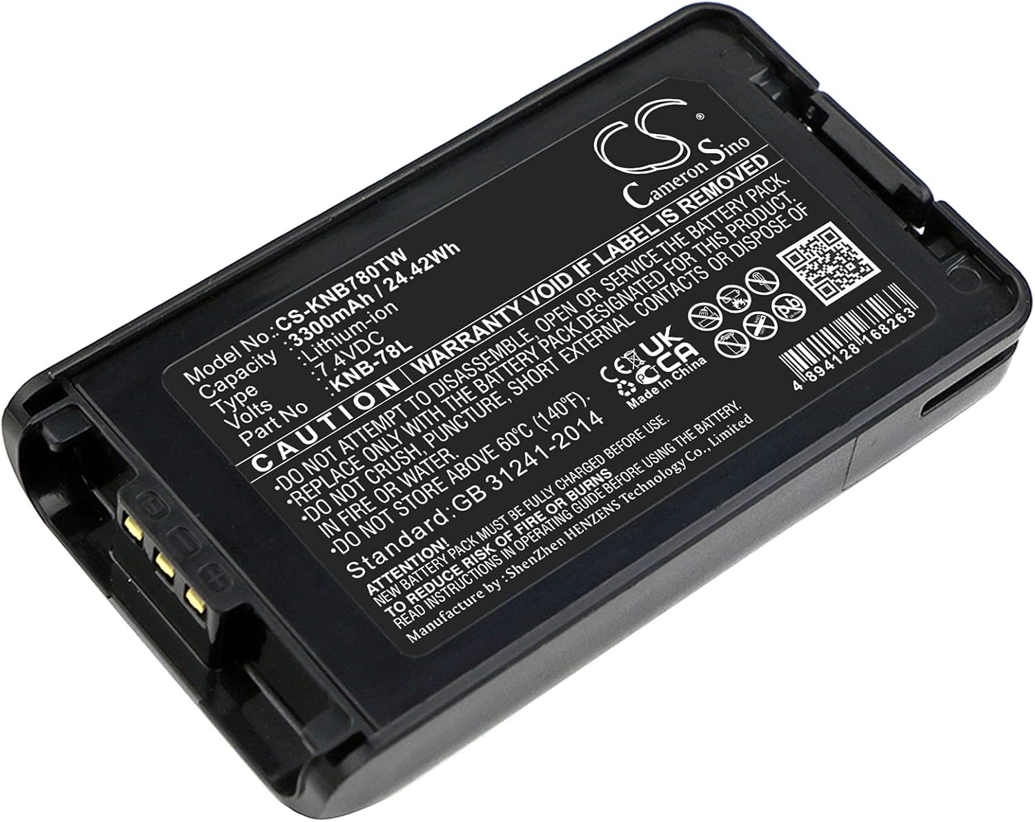 Battery Replacement for Kenwood TK-2168 NX-3220 TK-3360 NX-220 TK-2173 NX-320 NX3220 TK-3168 TK-2360 NX3320 TK-2140 TK-3160 KNB-55L KNB-24L KNB-78L KNB-79LC KNB-56N KNB-35L KNB-57L (3300mAh/7.4V) Pack of 2