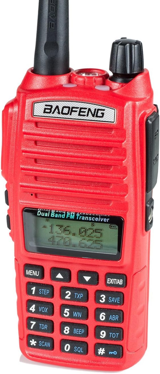 BaoFeng UV-82HP High Power Dual Band Radio: 136-174mhz (VHF) 400-520mhz (UHF) Amateur (Ham) Portable Two-Way Pack of 2