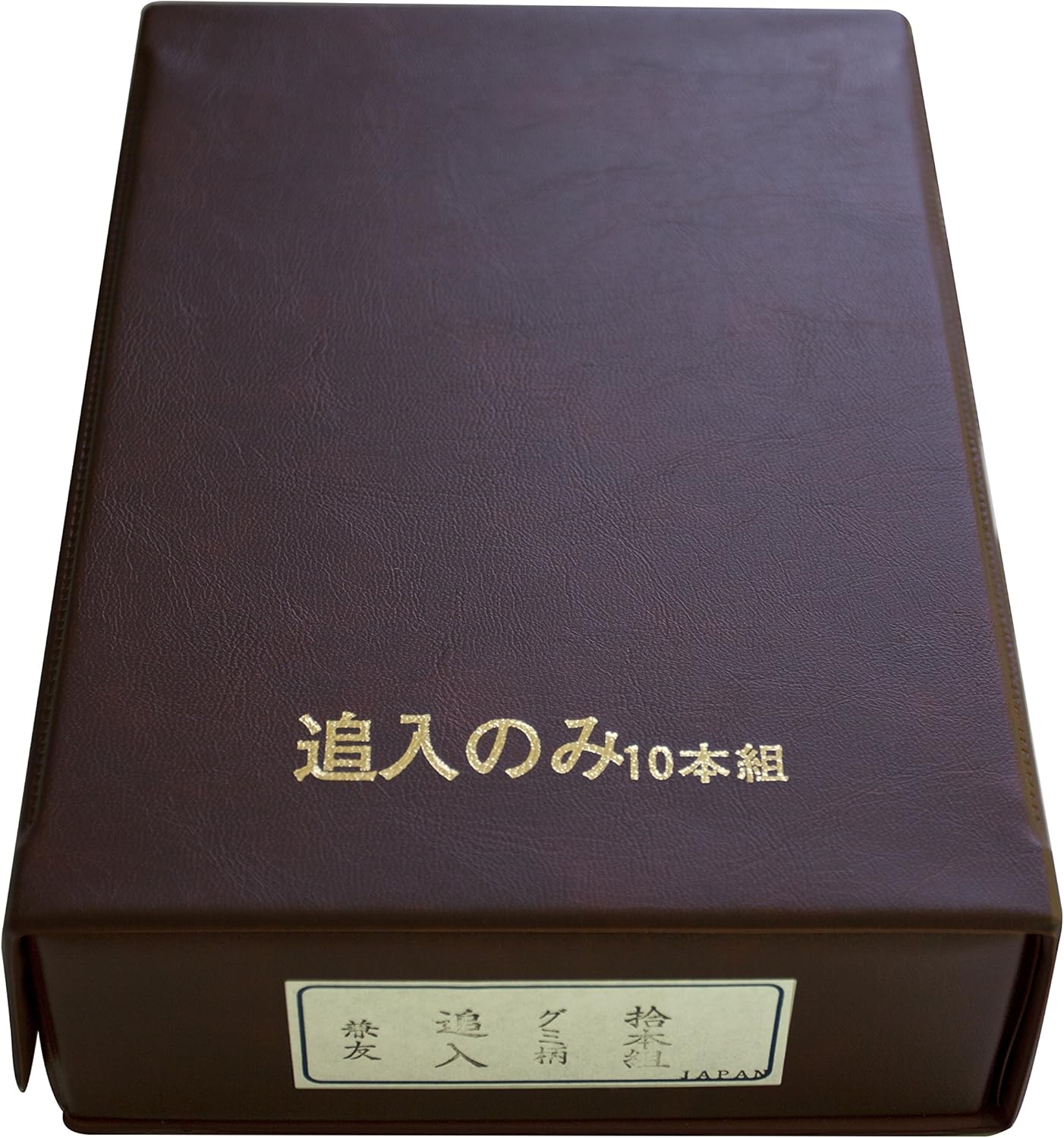 Japanese woodworking chisel 10 pc set white paper steel