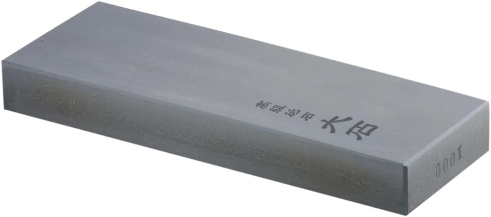 Magma Ohishi Japanese Toishi Waterstone, Grindstone, Grain 3000, 8.07x2.95x0.98 Inch Pack of 2